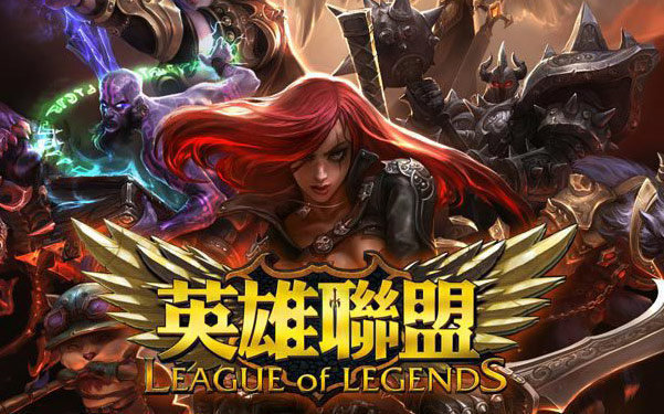 西班牙人在