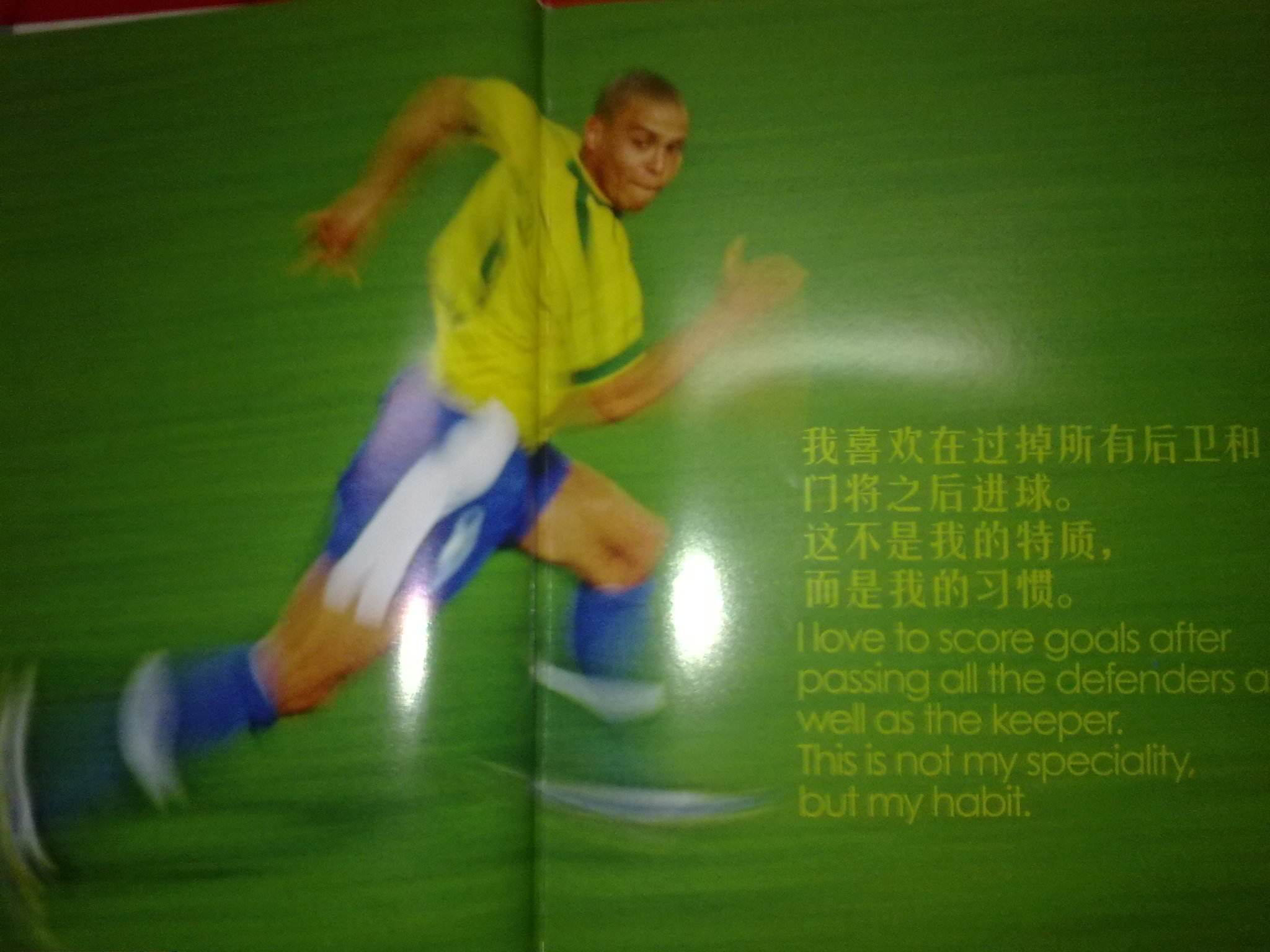 这是因为裁