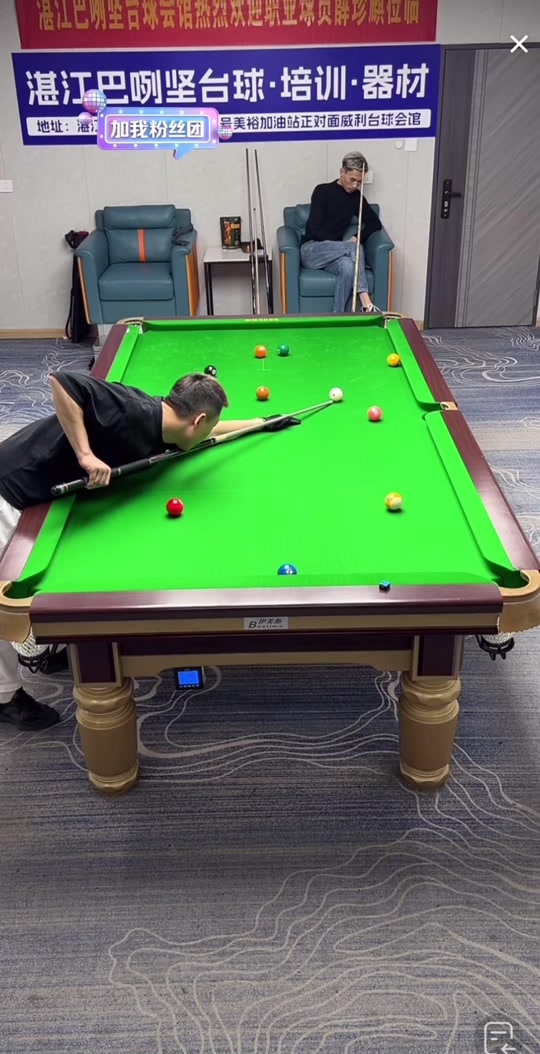 用他的出色 用他的出色