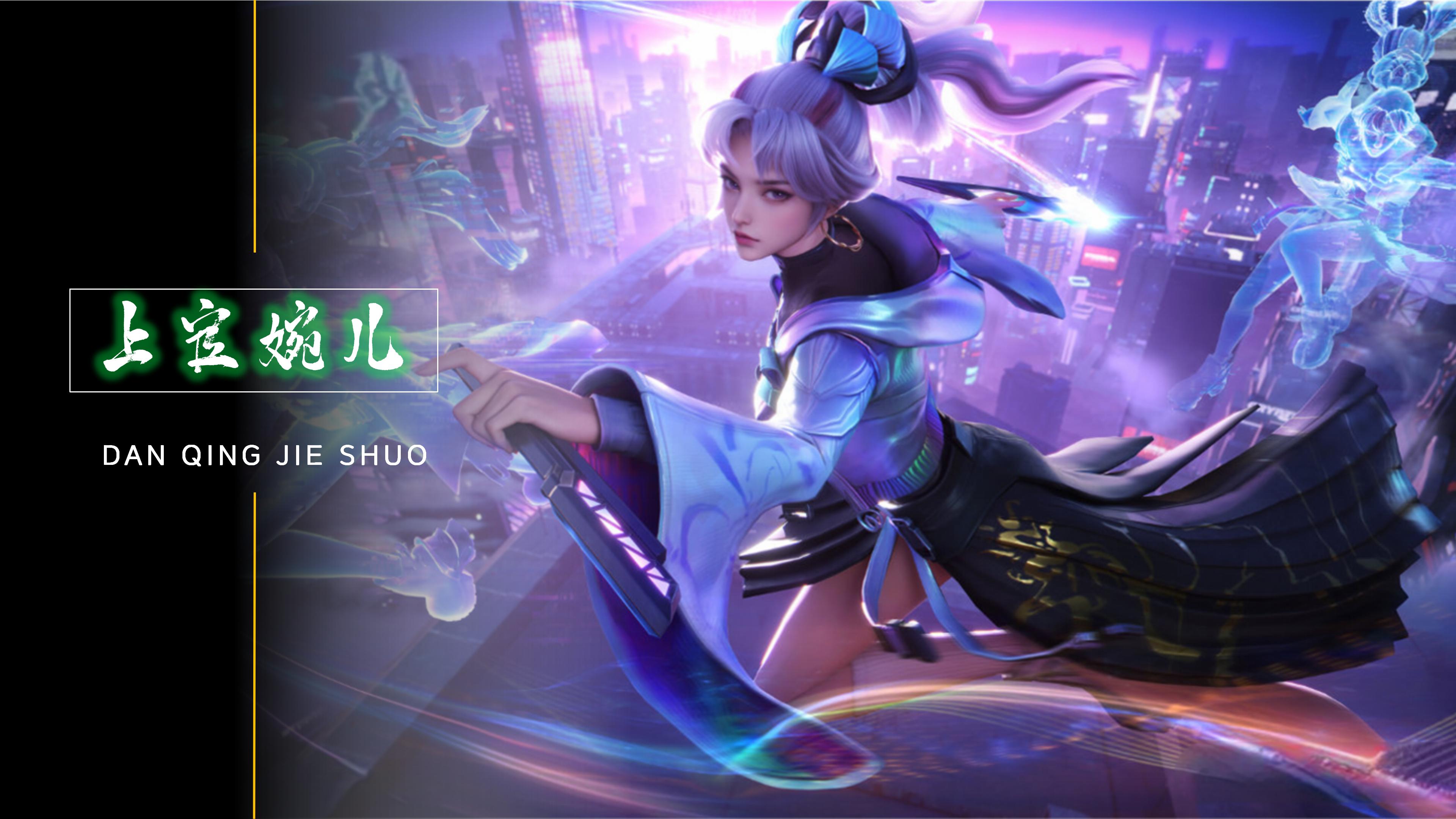 的前提下 的前提下