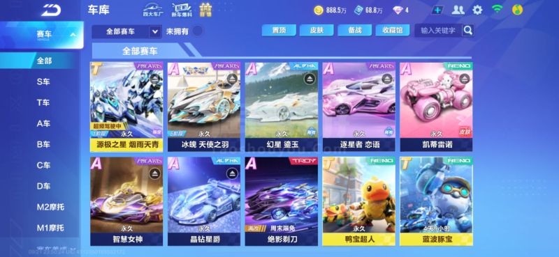 逐渐淡去 逐渐淡去