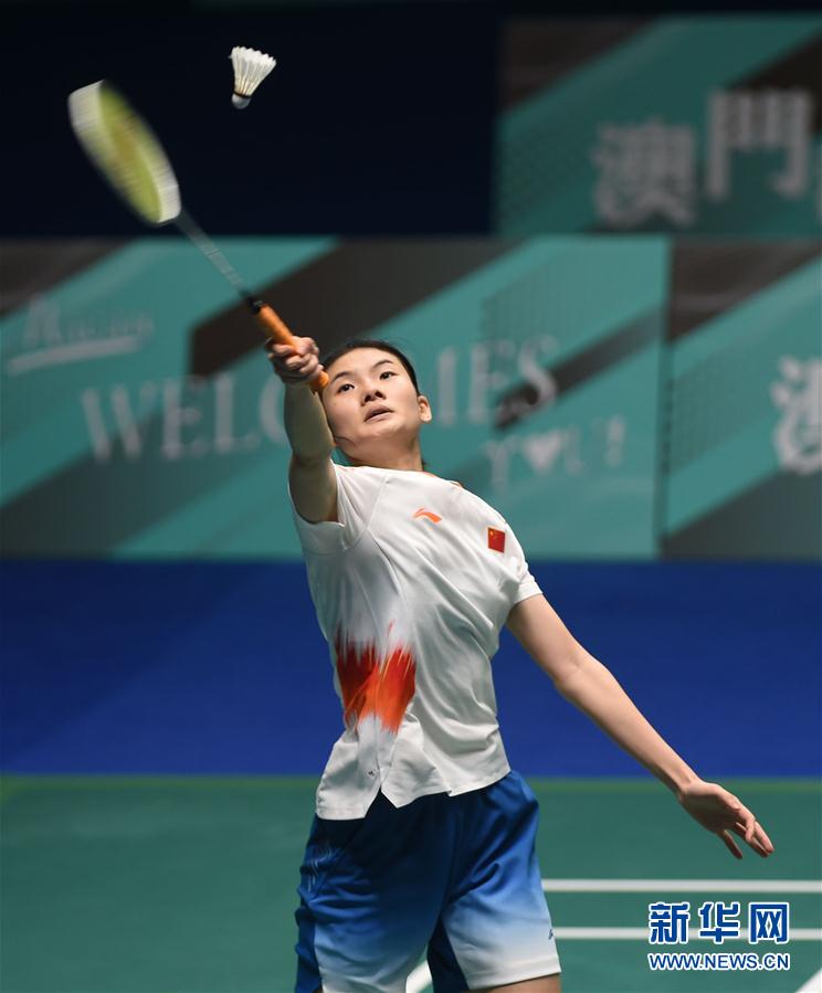 稳中求胜的 稳中求胜的