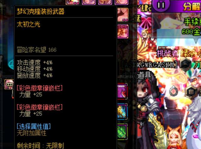 凯伦在积分 凯伦在积分