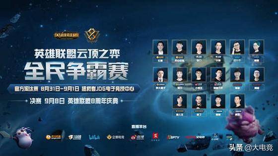 正手进攻 正手进攻