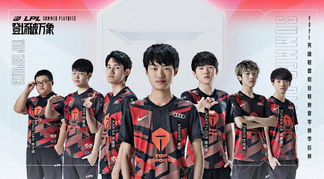 越来越多有 越来越多有