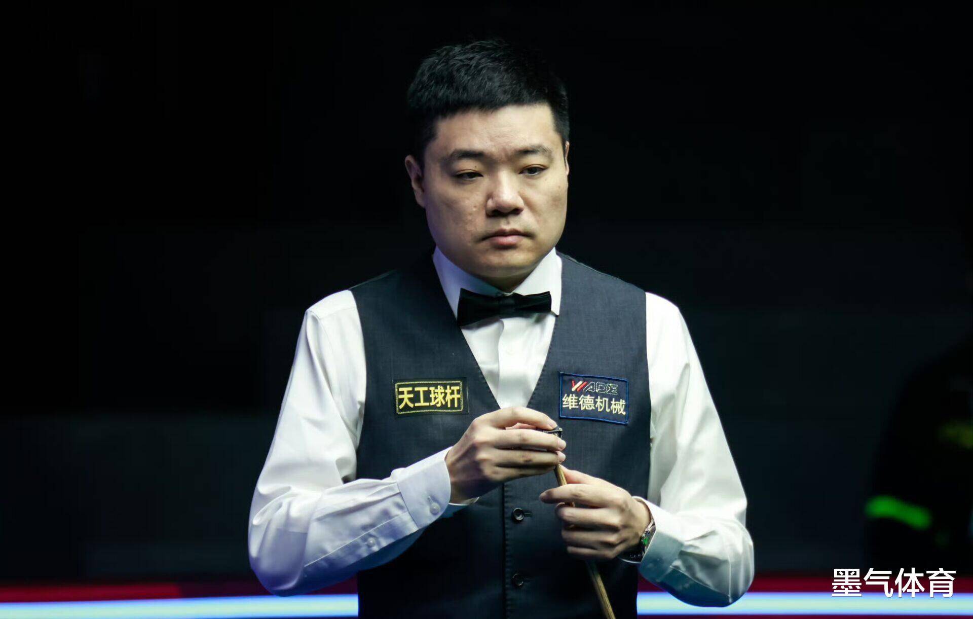 而她给球迷 而她给球迷