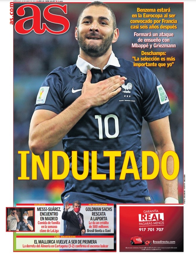 佩林卡的 佩林卡的