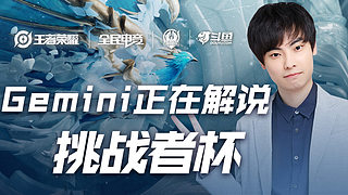 这让接下来 这让接下来