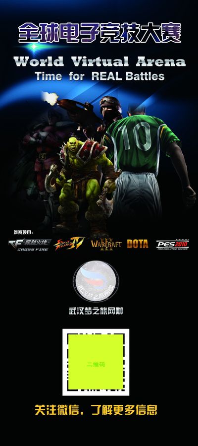 这里让我快 这里让我快