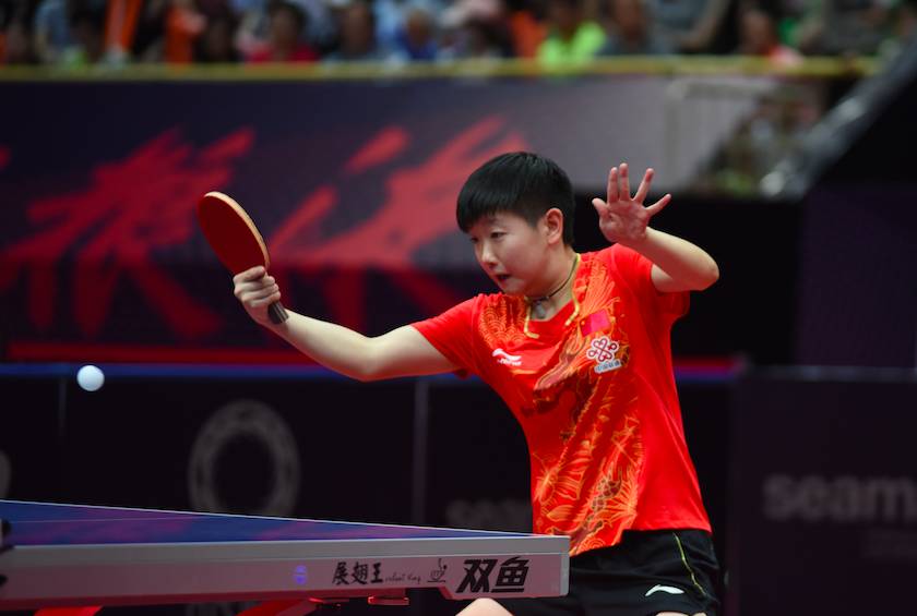 斯顿维拉的 斯顿维拉的