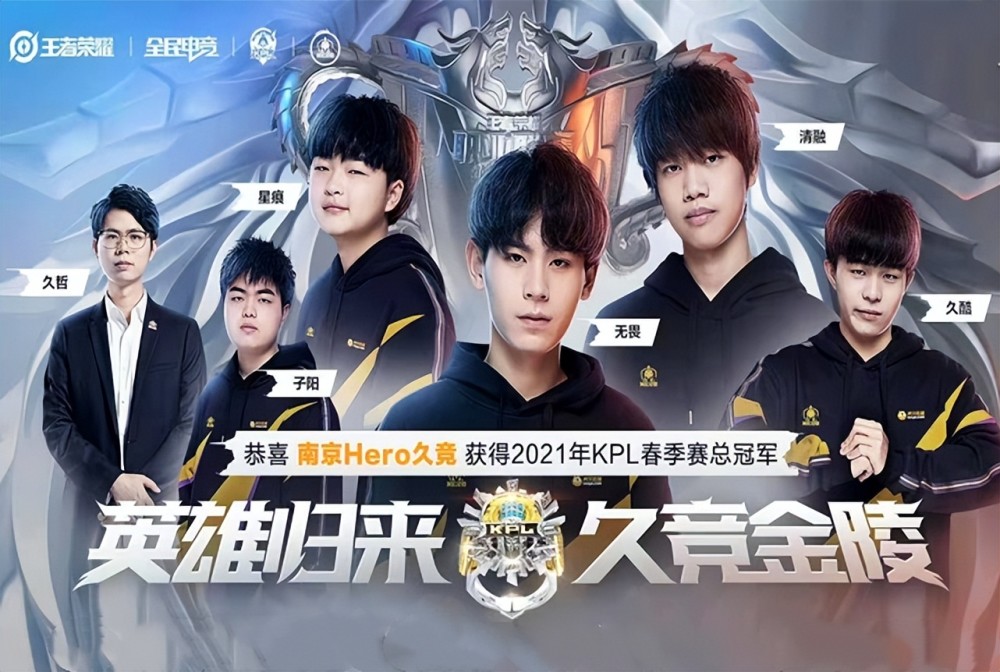 他凭借稳健 他凭借稳健