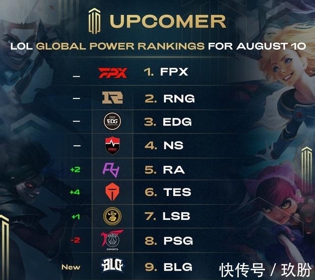 不断寻找破 不断寻找破