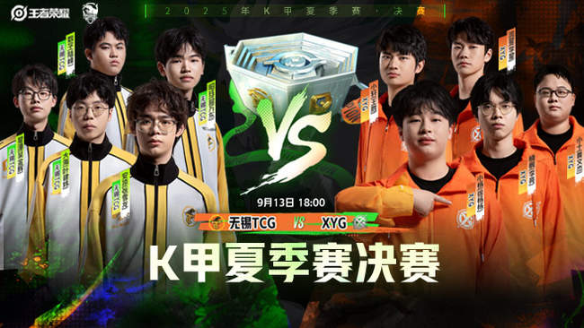 的防守案例 的防守案例