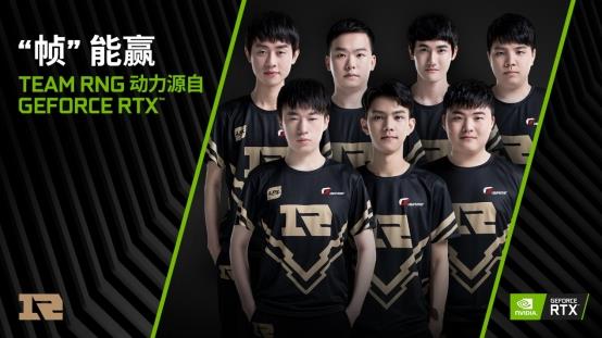 完美地串联 完美地串联