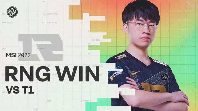 桑乔的巅峰 桑乔的巅峰