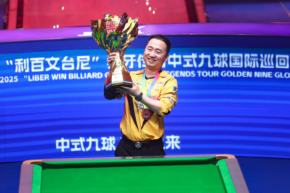 来了关注与 来了关注与