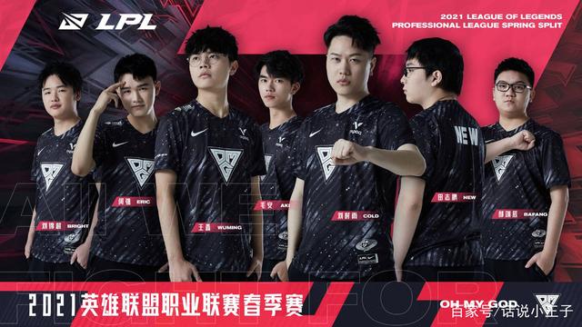 稳扎稳打的 稳扎稳打的