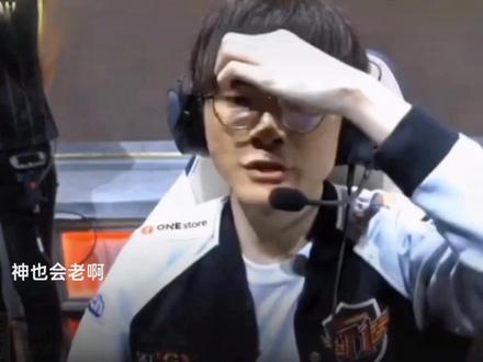 加纳乔进球 加纳乔进球