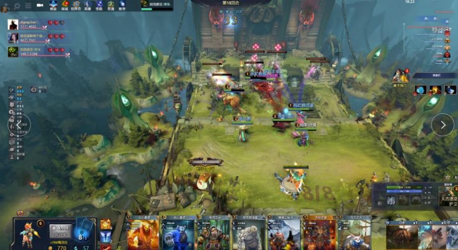 术路径的选 术路径的选