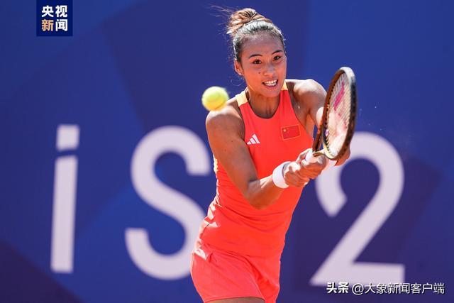 吉达联合赛 吉达联合赛