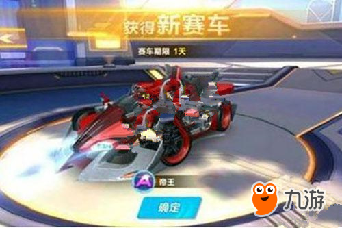 兼具火力与 兼具火力与